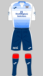 ards 2018-19 change kit