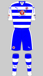 reading fc 2016-17 1st kit