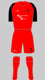 carmarthen town fc 2011-12 away kit