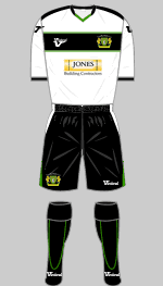 yeovil town 2011-12 away kit