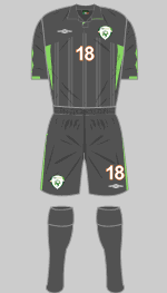 republic of ireland 2009 third kit