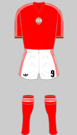 bulgaria 1974 world cup change kit