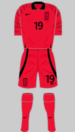 south korea 2022 world cup 1st kit